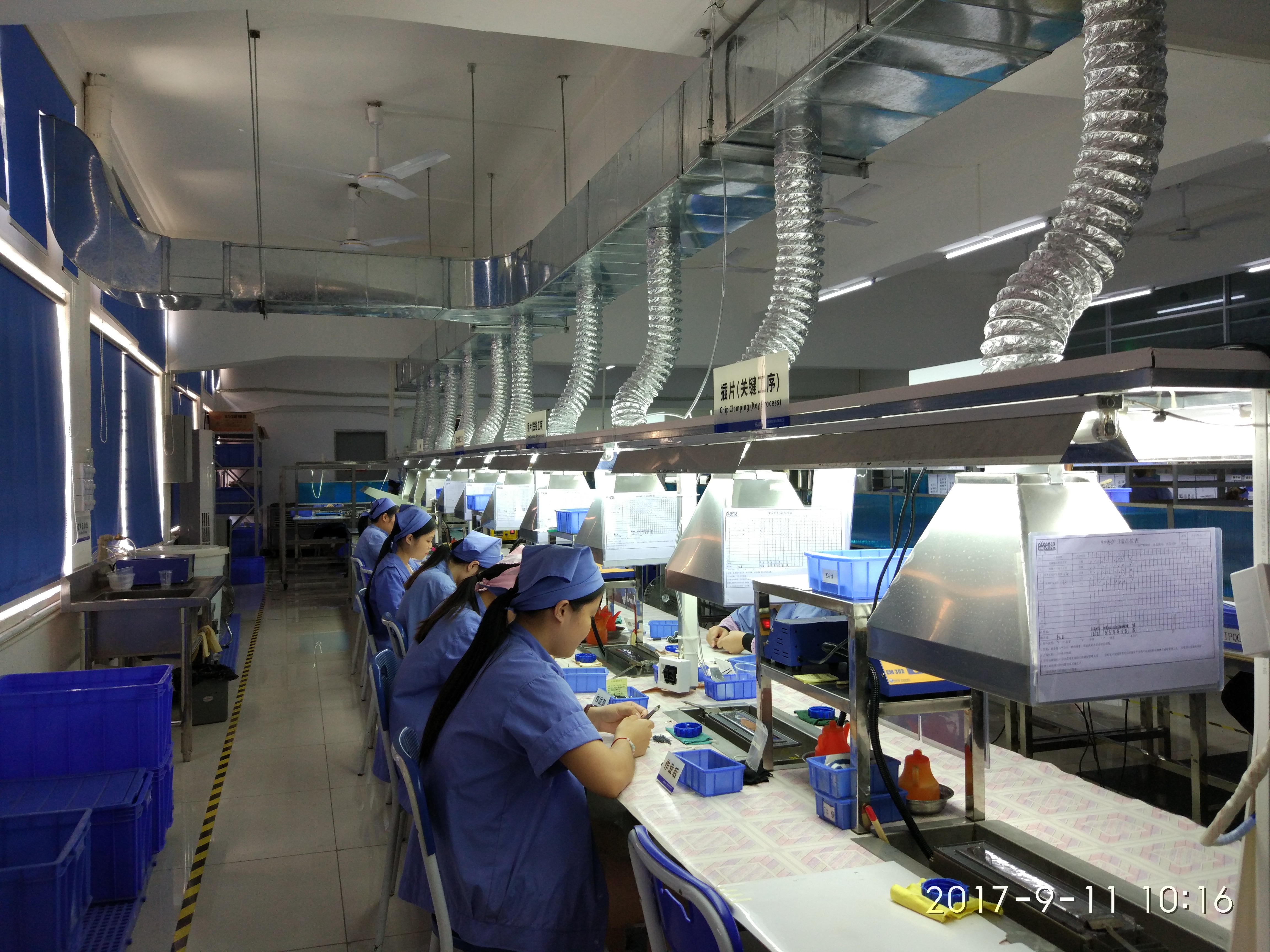 william威廉中文官网