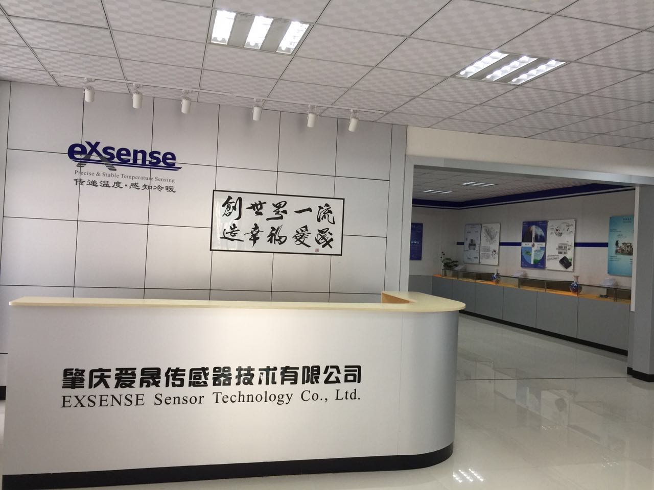 william威廉中文官网