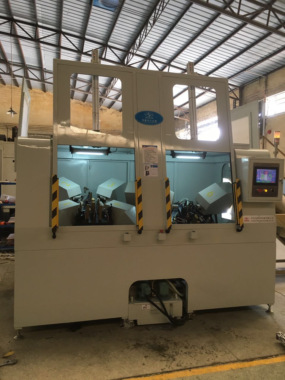 william威廉中文官网